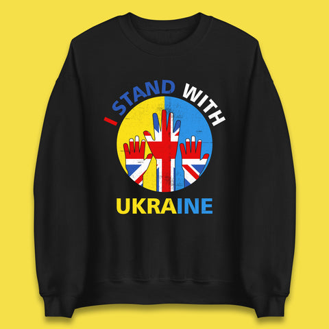 Peace Ukraine I Stand With Ukraine Ukrainian Support United Kingdom British Flag Unisex Sweatshirt