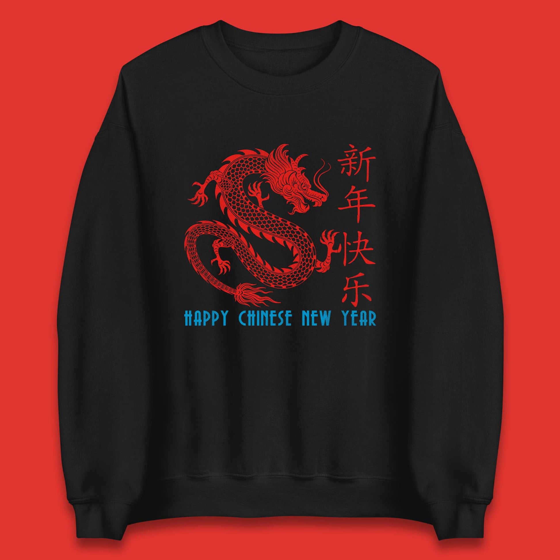 Chinese New Year 2024 Jumper