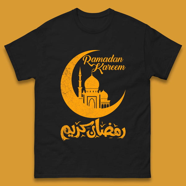 Ramadan Kareem Mens T-Shirt