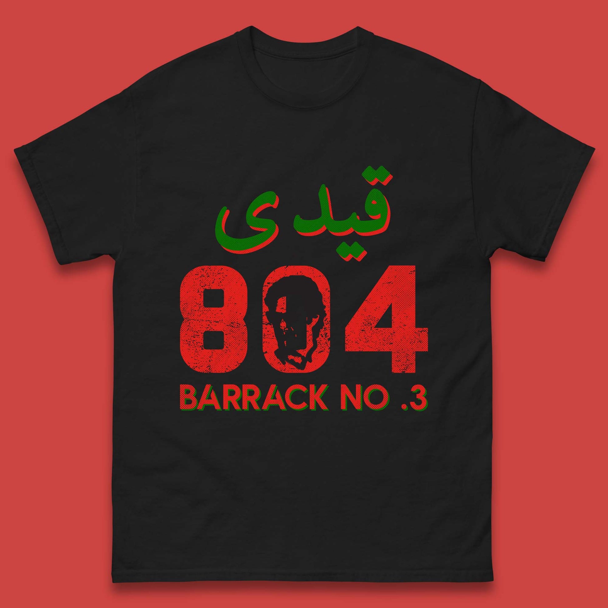 Imran Khan T Shirt