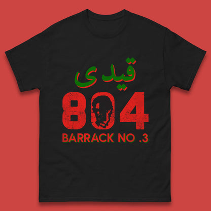 Imran Khan T Shirt