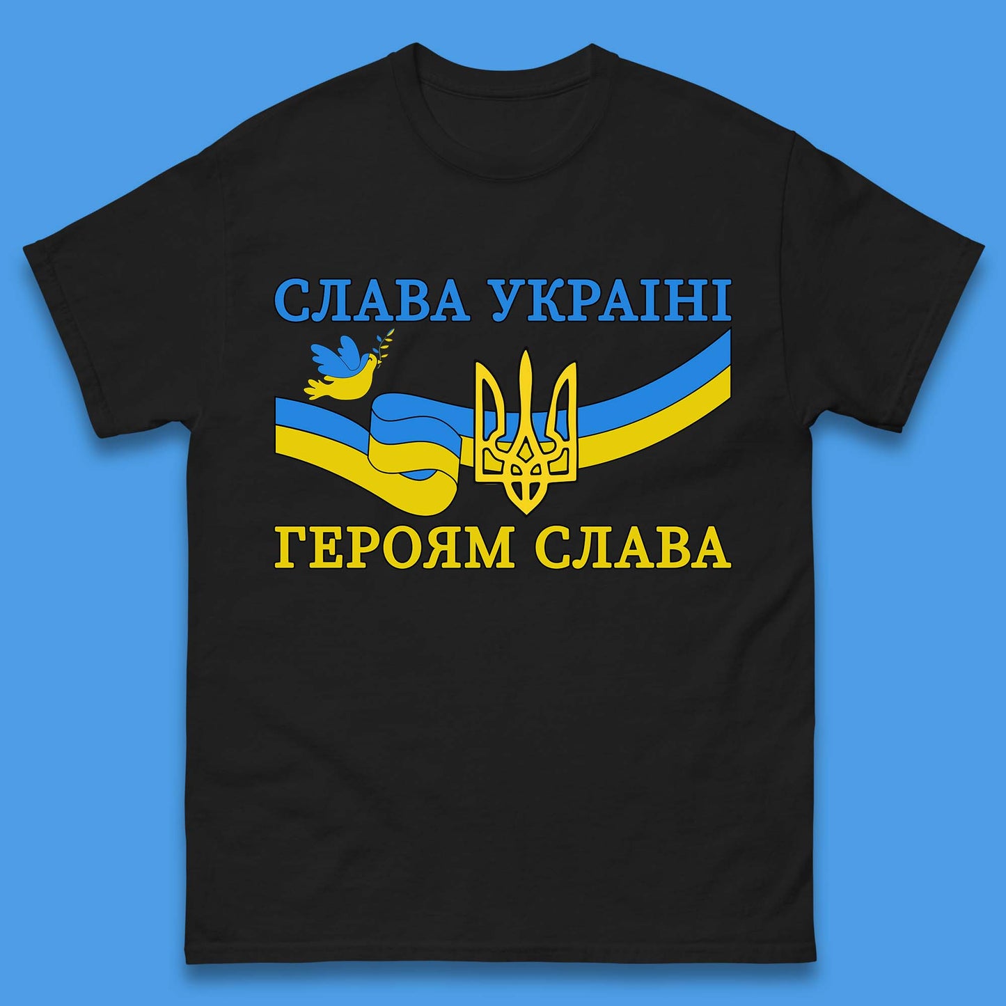 Glory To The Heroes Of Ukraine Slava Ukraini Hierojam Slava Ukrainian National Salute Mens Tee Top