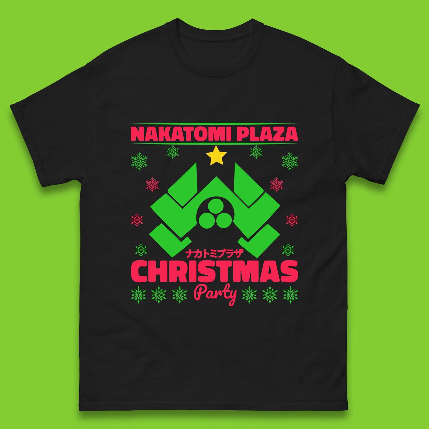 nakatomi plaza christmas t shirt