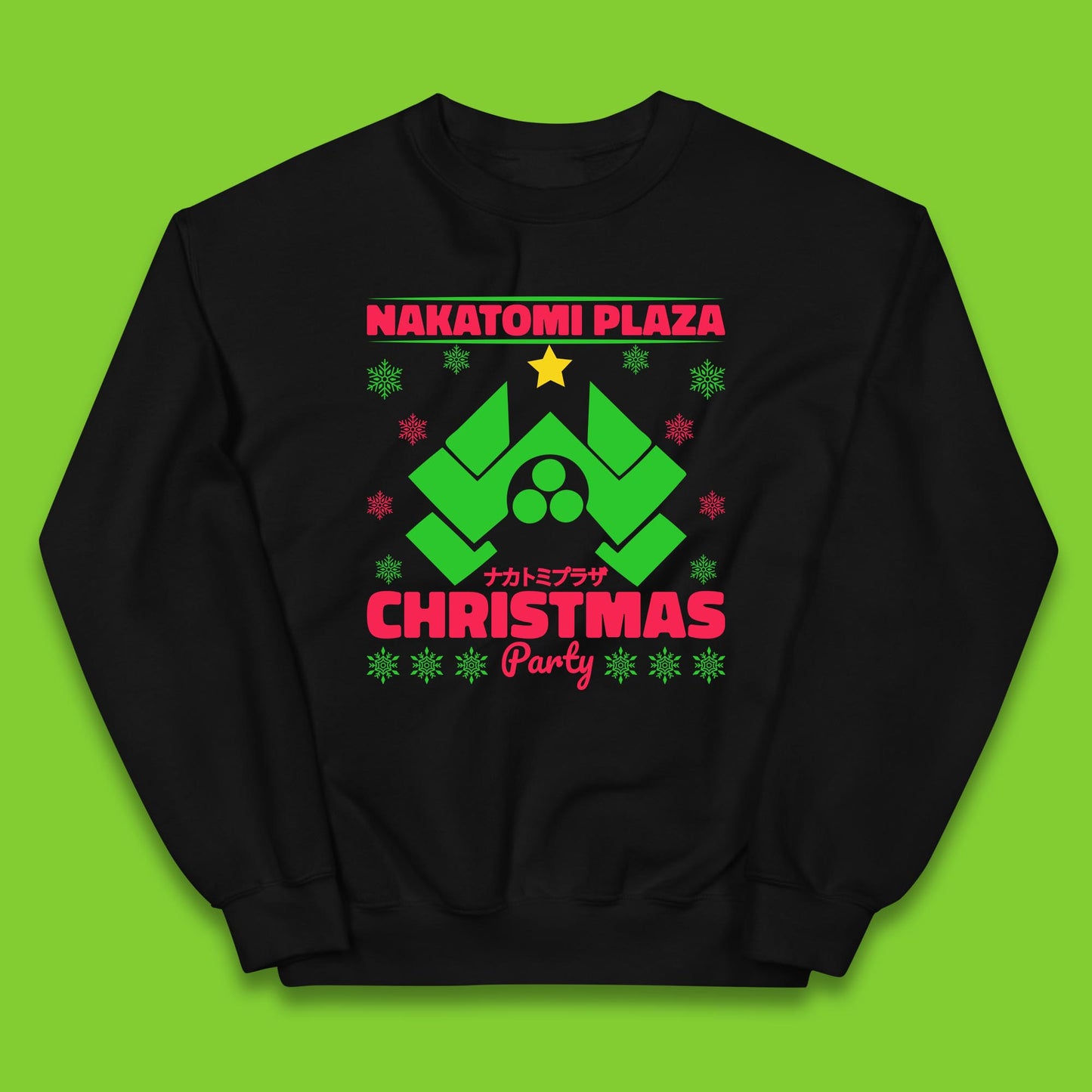 nakatomi plaza christmas jumper