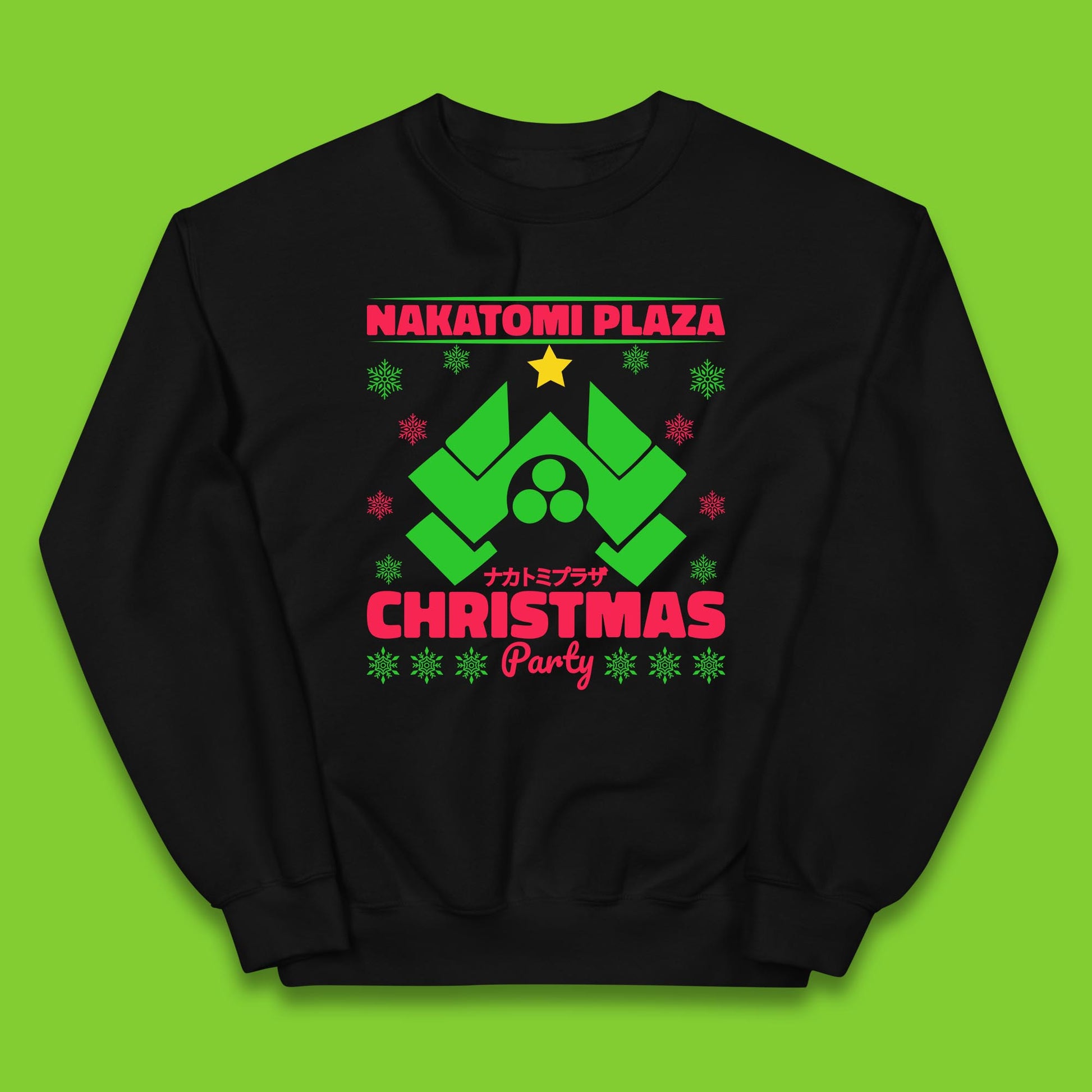nakatomi plaza christmas jumper