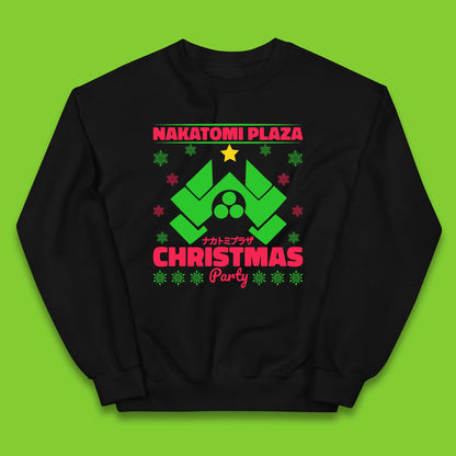 nakatomi plaza christmas jumper