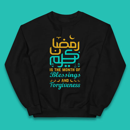 Ramadan Kareem Month Of Blessings Kids Jumper