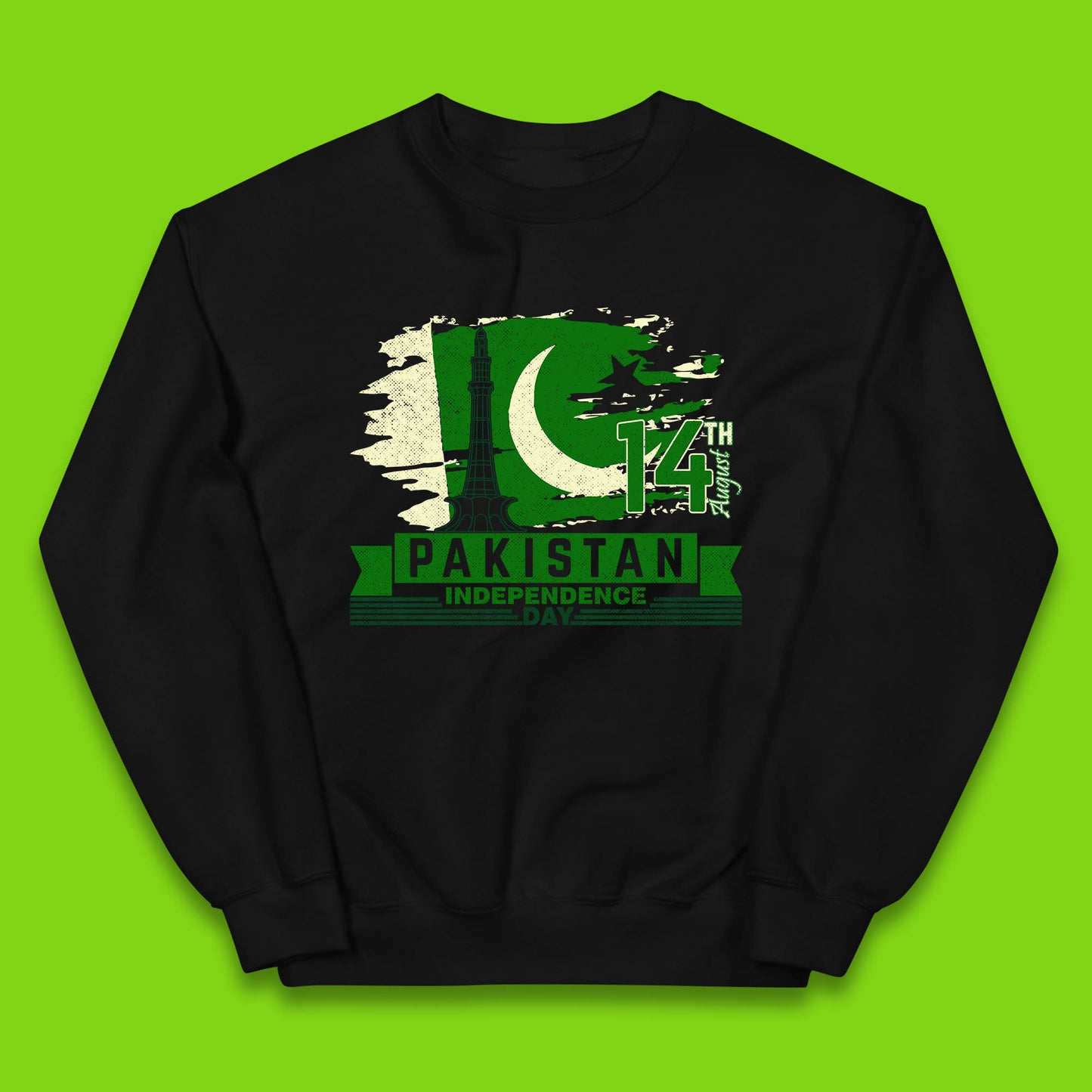 Yāum-e-Āzādi Kids Sweatshirt