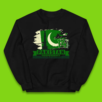 Yāum-e-Āzādi Kids Sweatshirt