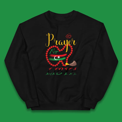 Prayer For Libya Help Libya Flood Solidarity Stand With Libya Kids Jumper