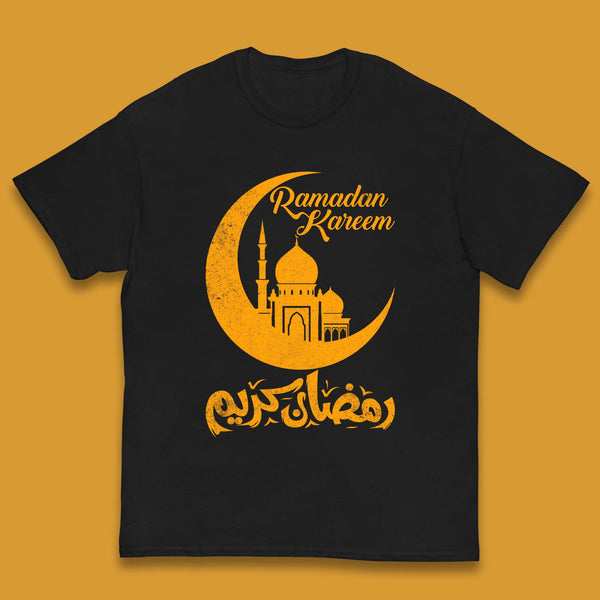 Ramadan Kareem Kids T-Shirt