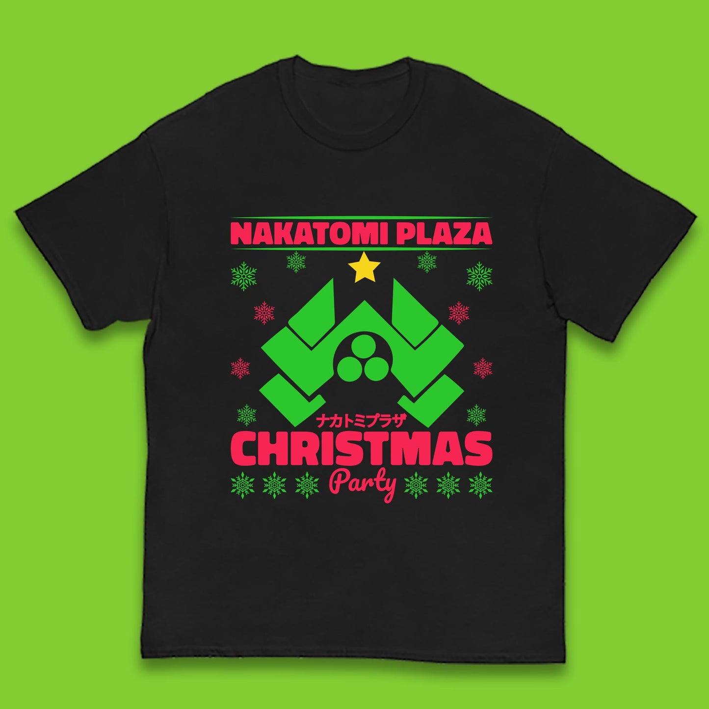 nakatomi plaza christmas t shirt