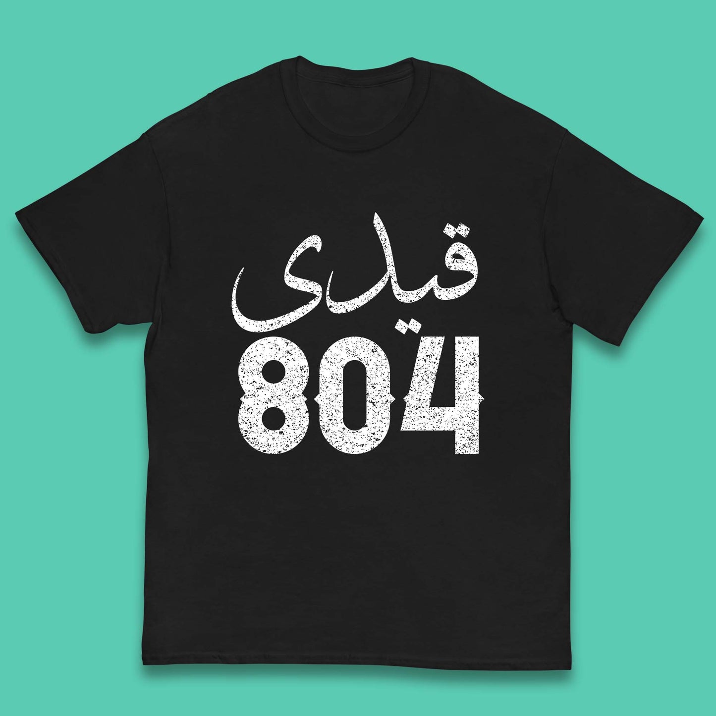 Qaidi No 804 Release Imran Khan Stand With Imran Khan Pakistan Behind You Skipper Pride Of Nation Kids T Shirt