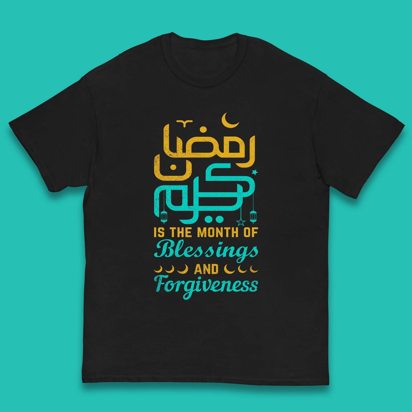 Ramadan Kareem Month Of Blessings Kids T-Shirt