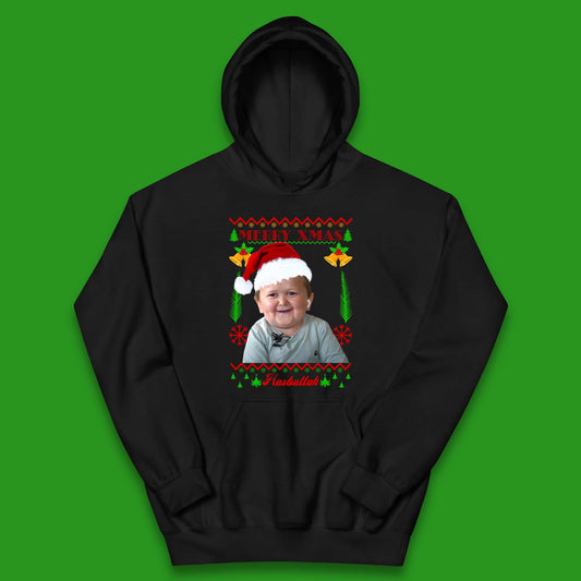Merry Xmas Hasbullah Christmas Kids Hoodie