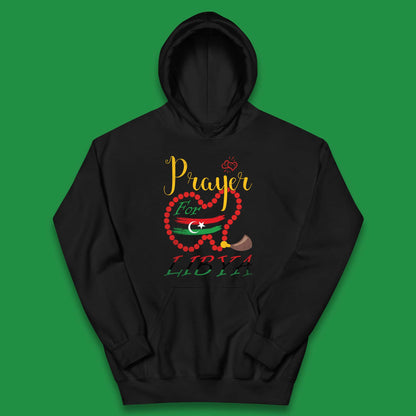 Prayer For Libya Help Libya Flood Solidarity Stand With Libya Kids Hoodie