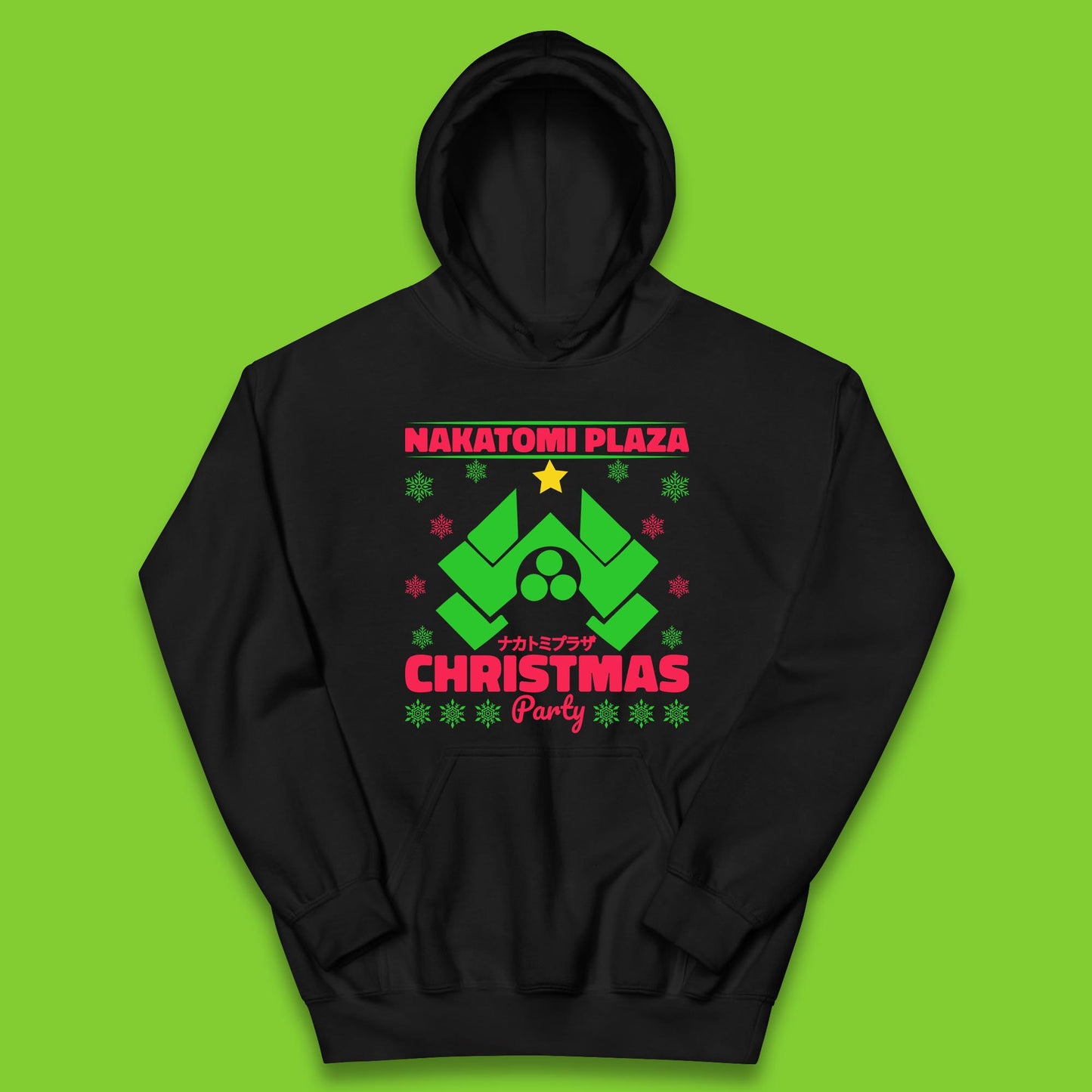 nakatomi plaza christmas hoodie