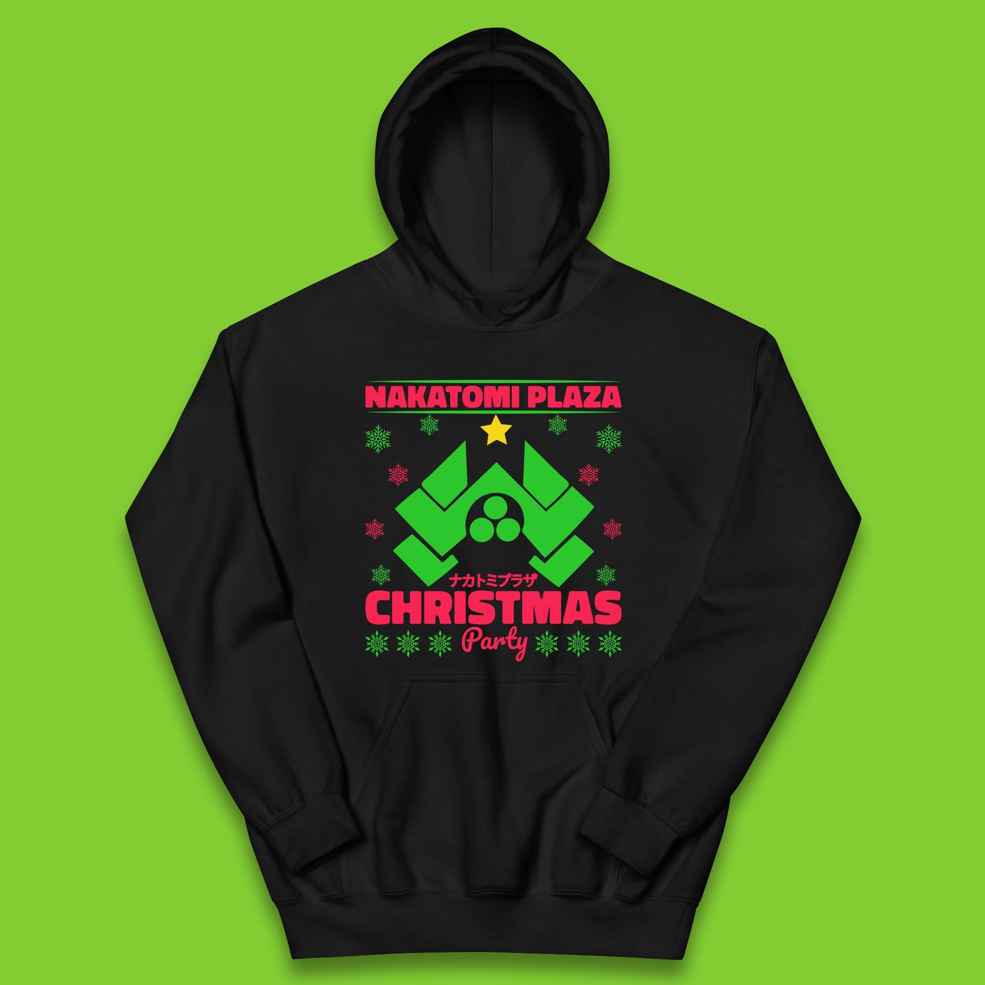 nakatomi plaza christmas hoodie