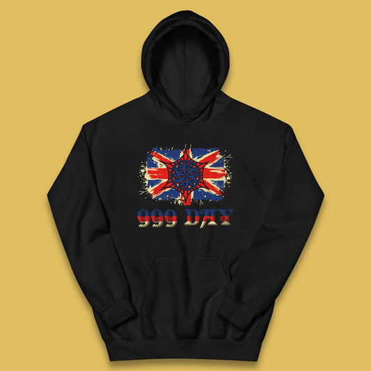 Emergency Services Day 999 Days United Kingdom Annual Holiday Kids Hoodie