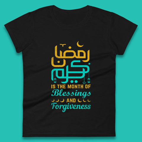 Ramadan Kareem Month Of Blessings Womens T-Shirt