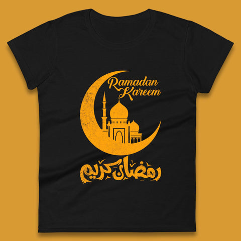 Ramadan Kareem Womens T-Shirt