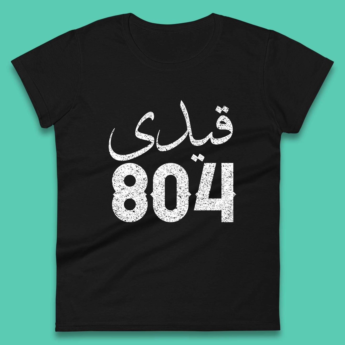 Qaidi No 804 Release Imran Khan Stand With Imran Khan Pakistan Behind You Skipper Pride Of Nation Womens Tee Top