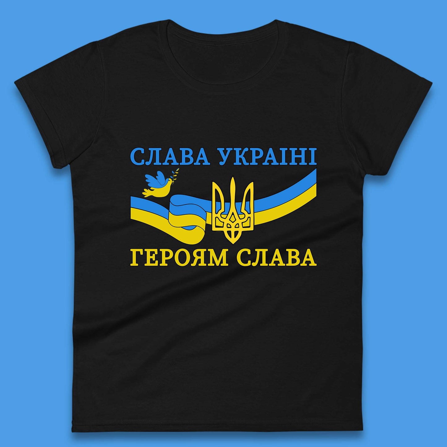 Glory To The Heroes Of Ukraine Slava Ukraini Hierojam Slava Ukrainian National Salute Womens Tee Top