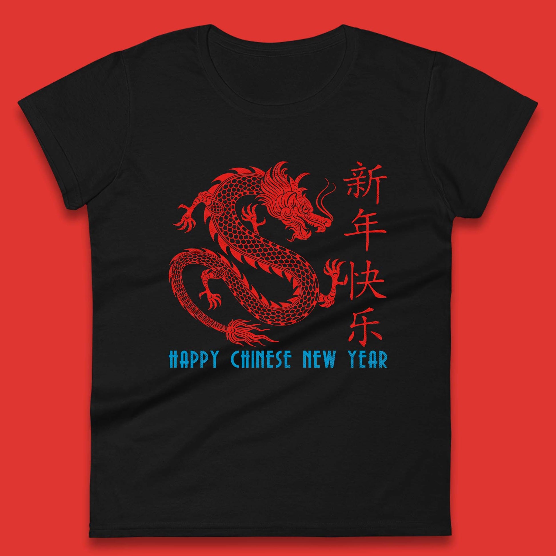 2024 Chinese New Year Ladies T Shirt