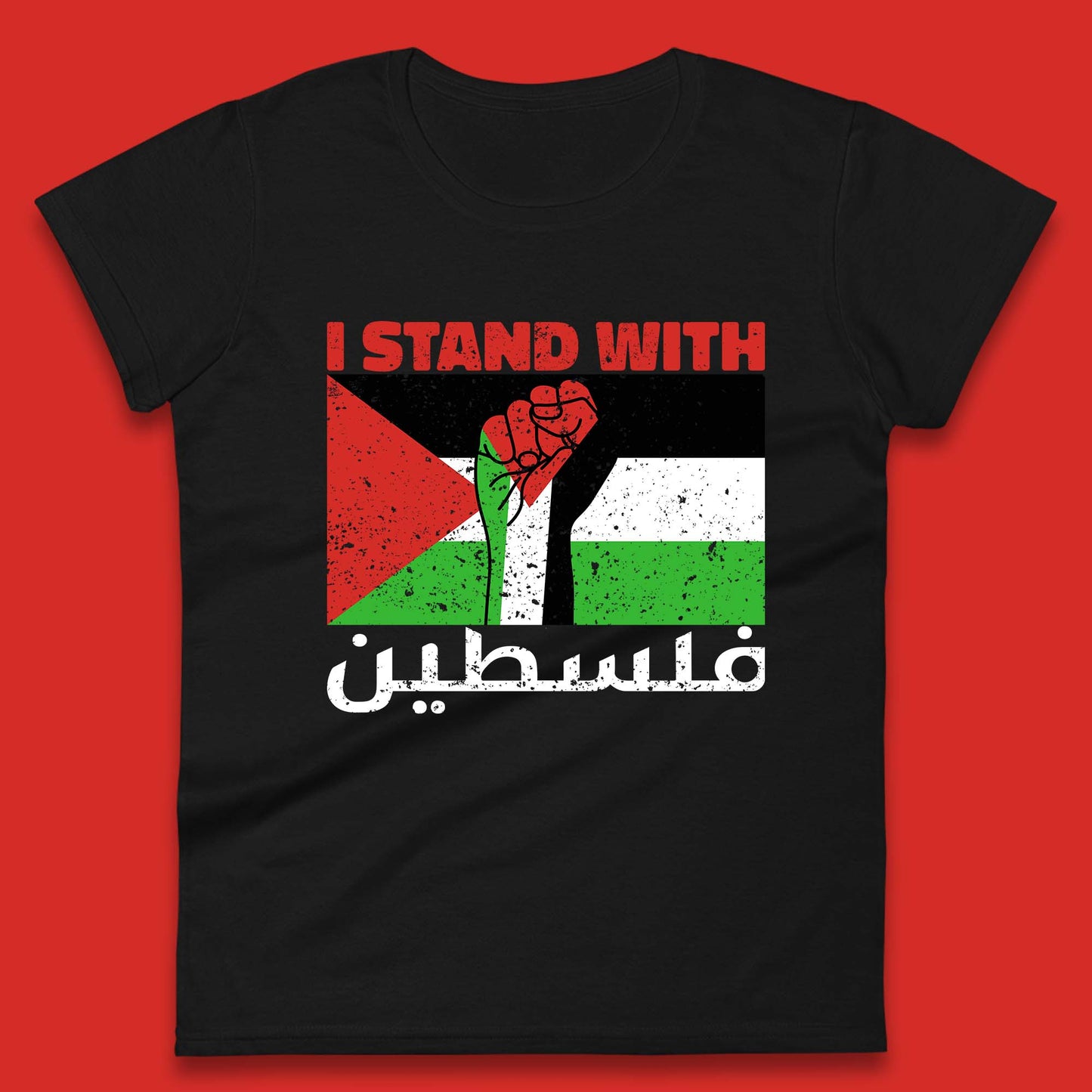Women's Palestine T Shirt UK