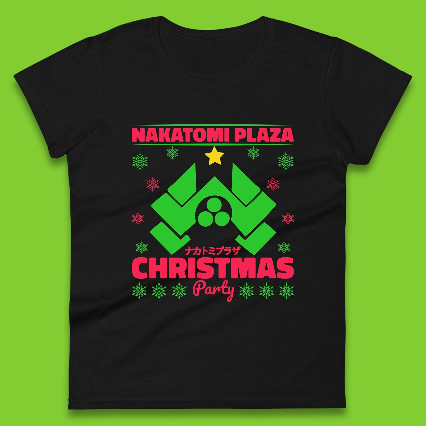 nakatomi plaza christmas womens t shirt