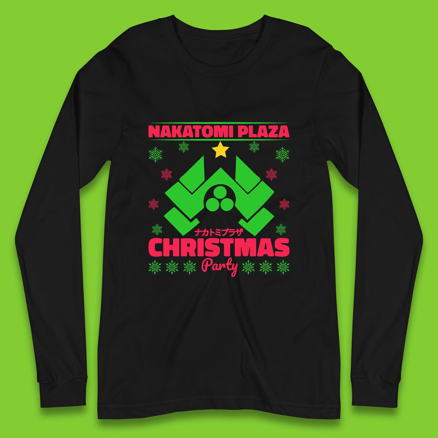nakatomi plaza christmas long sleeve t shirt