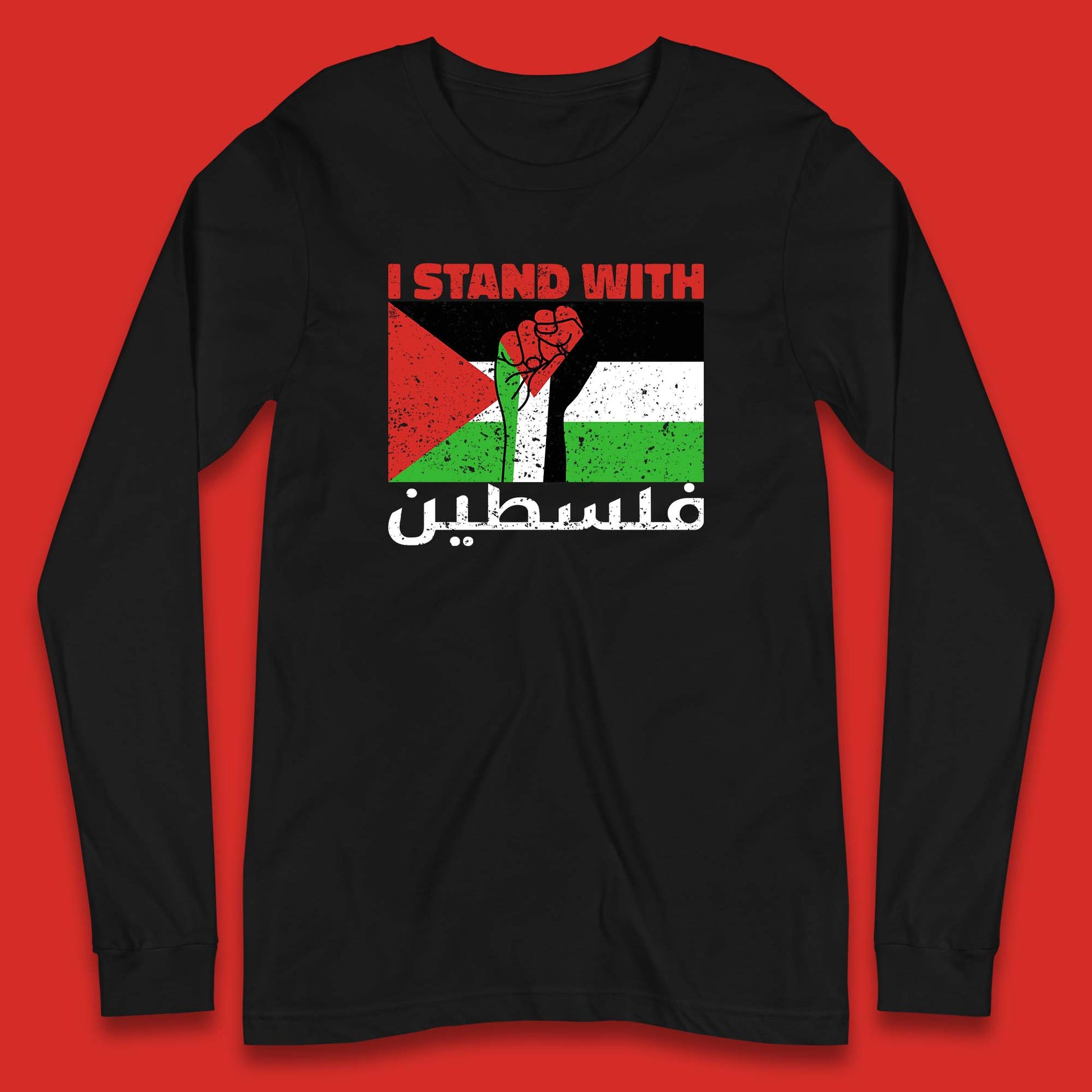 Palestine Long Sleeve Jersey