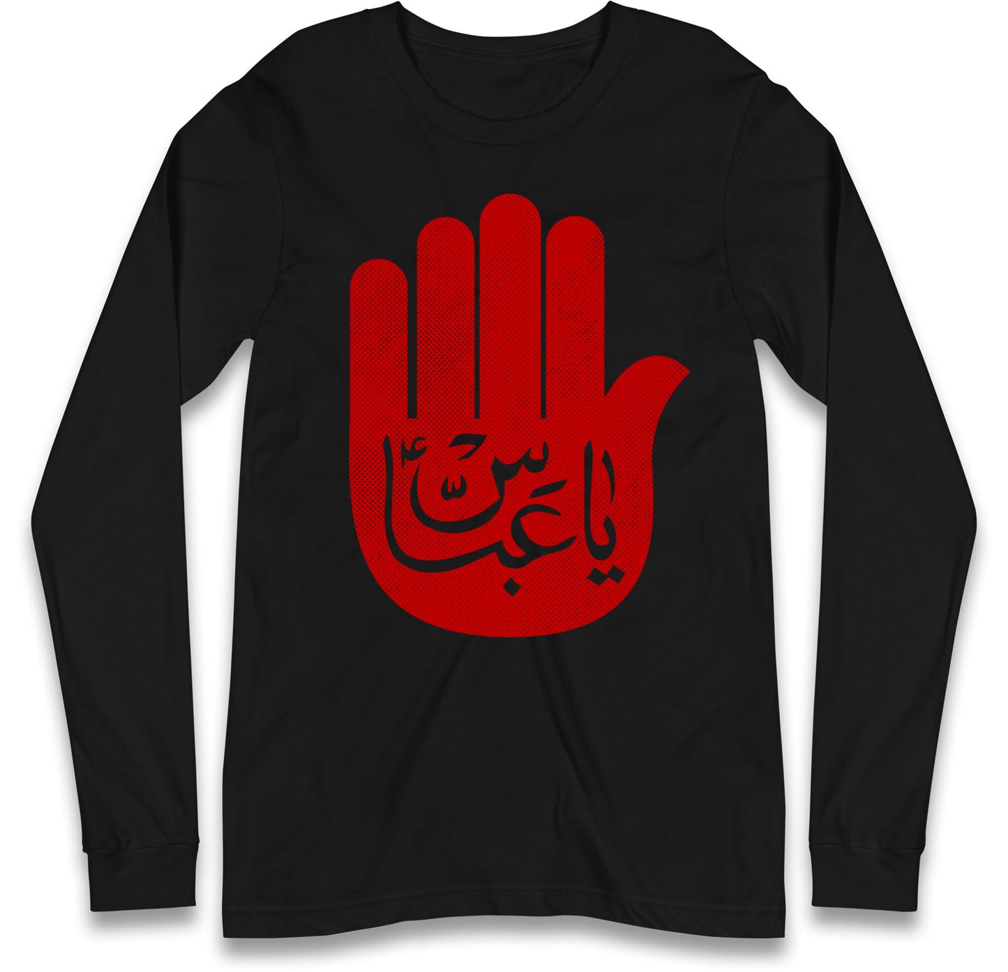 Ya Abbas Muharam Long Sleeve T Shirt