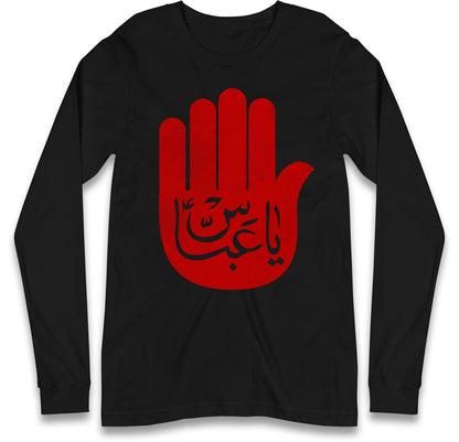 Ya Abbas Muharam Long Sleeve T Shirt