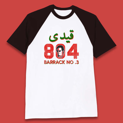Qaidi No 804 Barrack No 3 Release Imran Khan Stand With Imran Khan Pakistan Behind You Skipper Baseball T Shirt