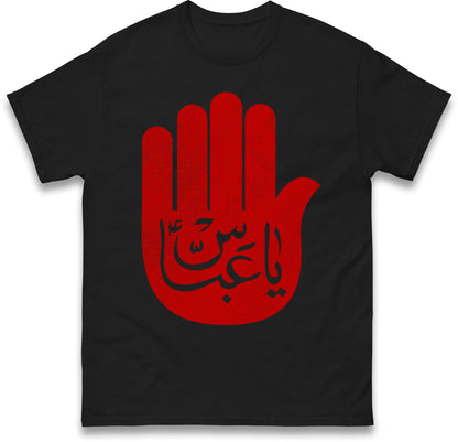 Ya Abbas T Shirt