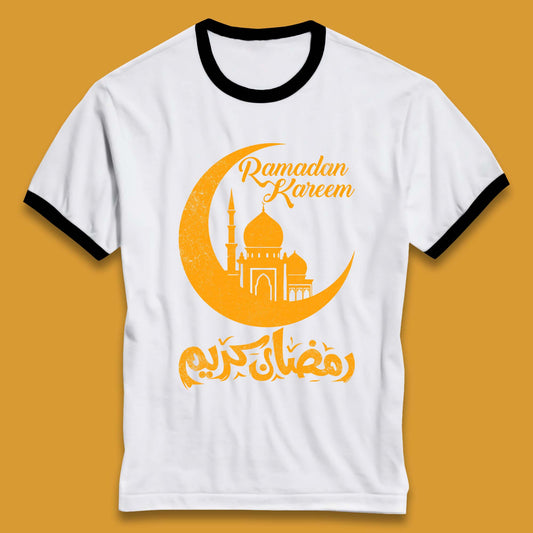 Ramadan Kareem Ringer T-Shirt
