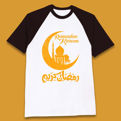 Ramadan Kareem Baseball T-Shirt