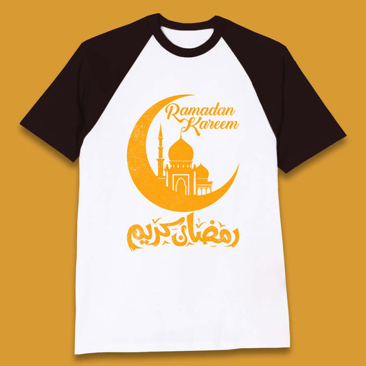 Ramadan Kareem Baseball T-Shirt