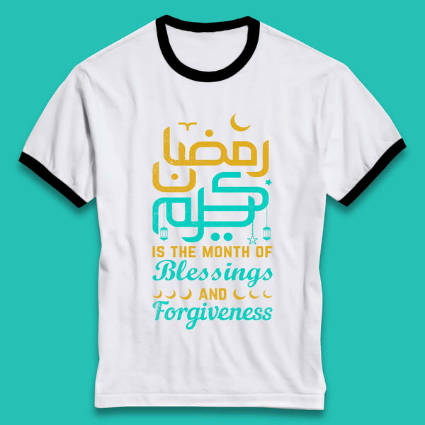 Ramadan Kareem Month Of Blessings Ringer T-Shirt