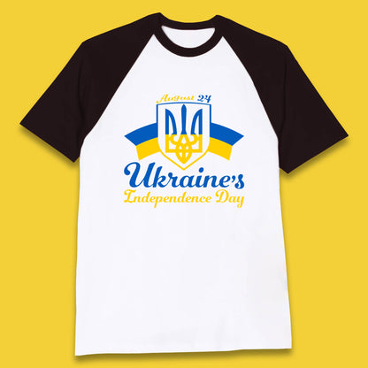 Ukraine's 24 August Ukraine Independence Day Proud Ukrainian Baseball T Shirt