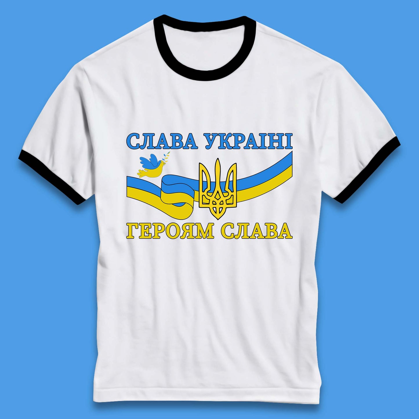 Glory To The Heroes Of Ukraine Slava Ukraini Hierojam Slava Ukrainian National Salute Ringer T Shirt