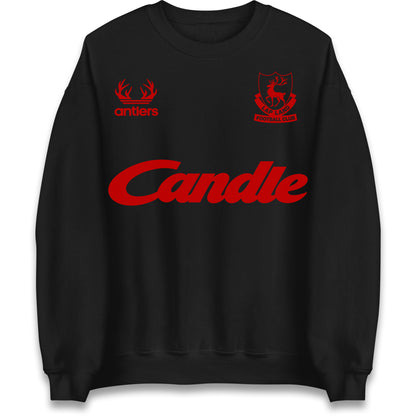 Classic Liverpool Christmas Jumper