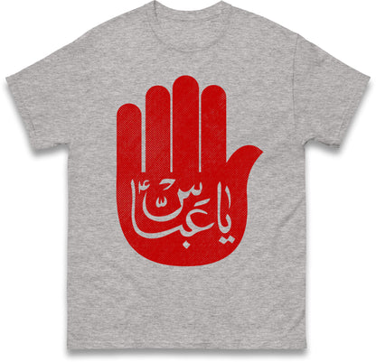 Ya Abbas T Shirt