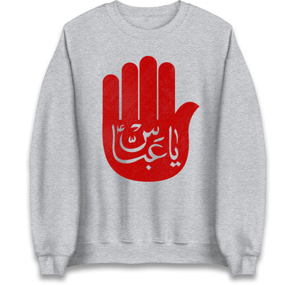 Ya Abbas Jumper