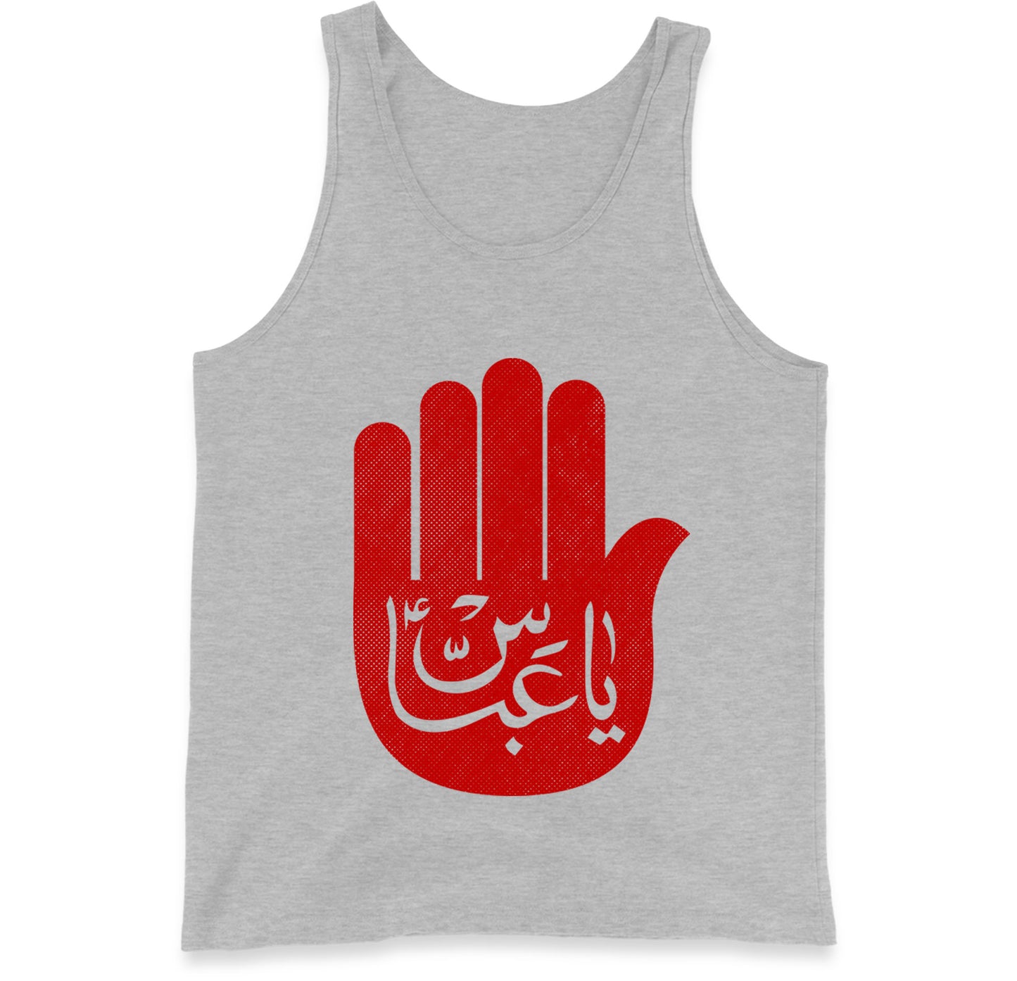 Ya Abbas Tank Top