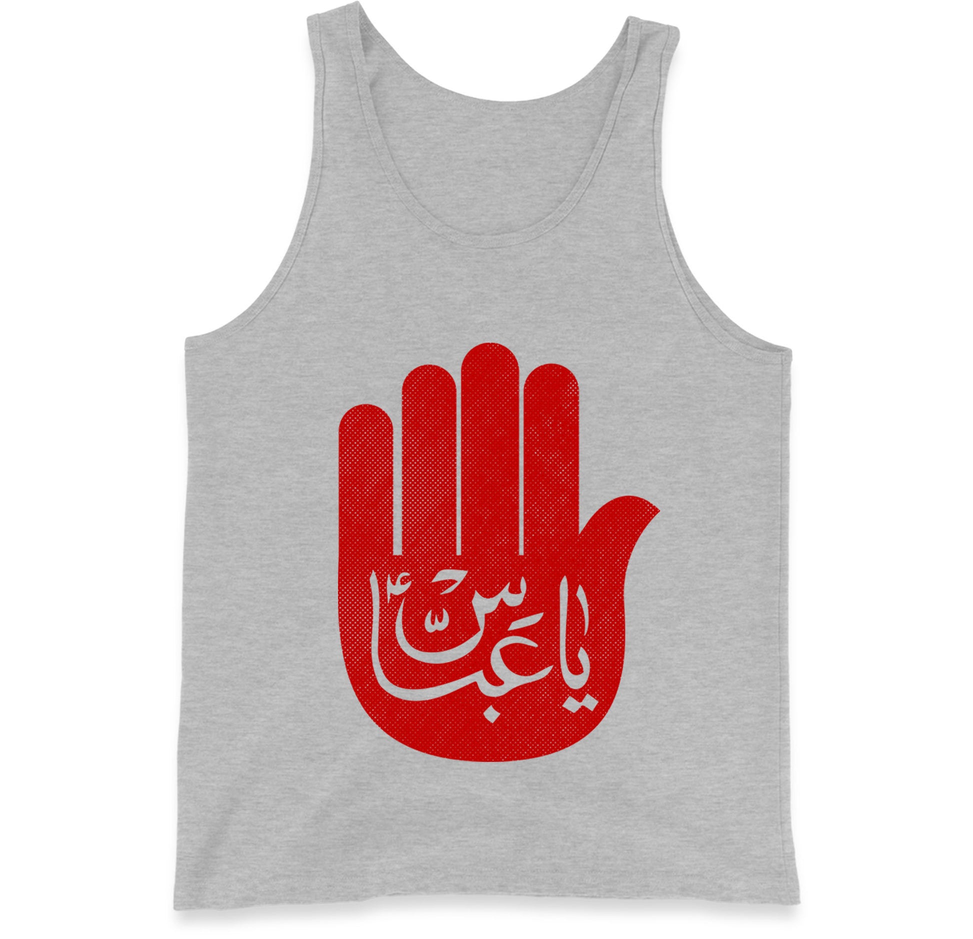Ya Abbas Tank Top