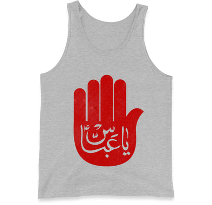 Ya Abbas Tank Top
