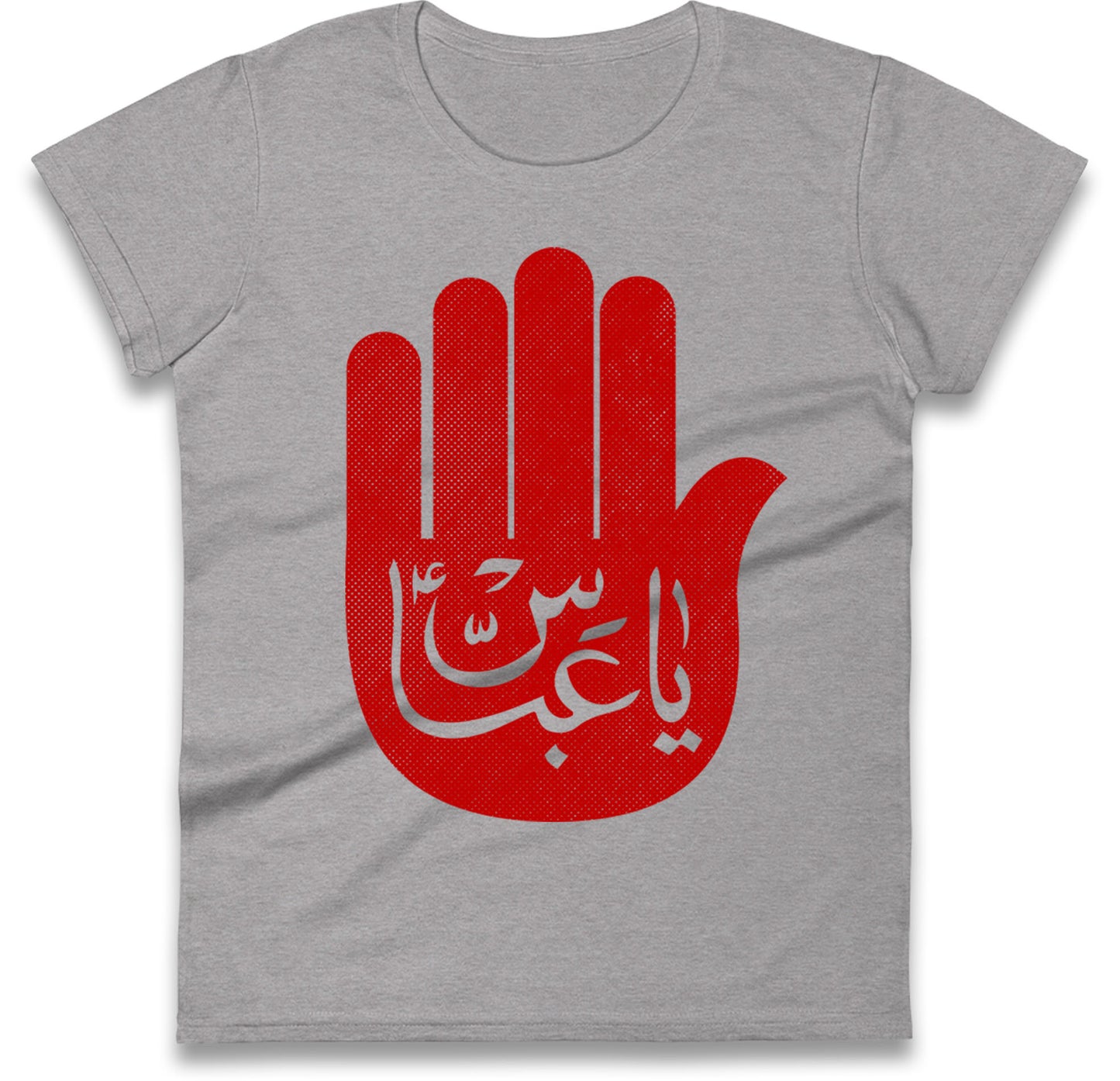 Ya Abbas Ladies T Shirt