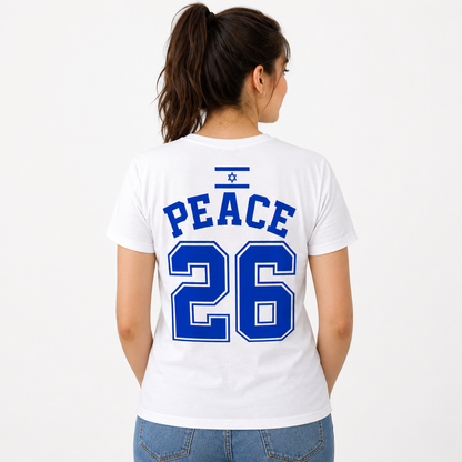 Israel Football Shirt